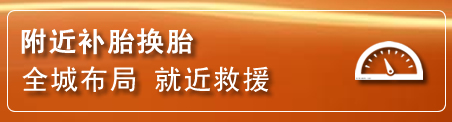 芝罘区附近疏通管道电话