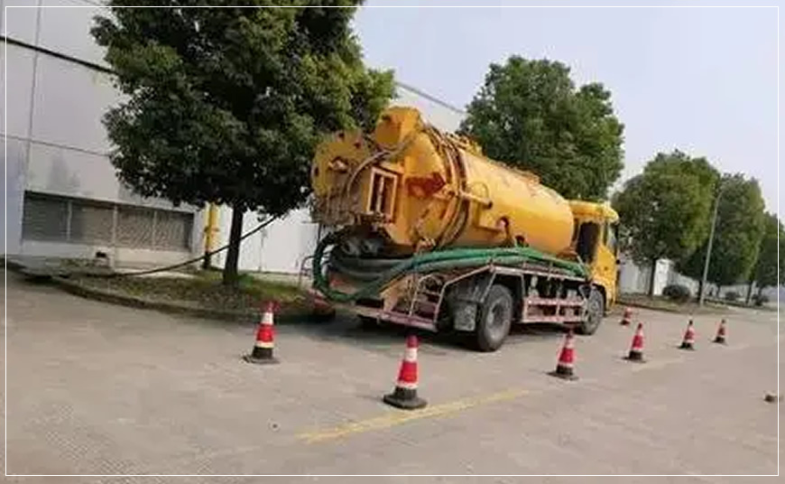 芝罘区高压清洗