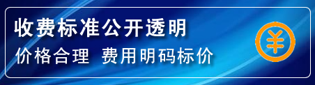 芝罘区高压清洗管道怎么收费